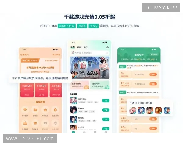 K8凯发网址娱乐平台多平台兼容,支持手机电脑多设备无缝切换,随时随地畅玩游戏