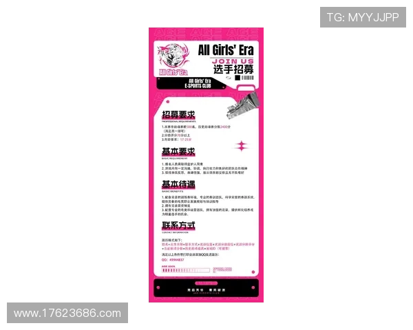 了解AG俱乐部官网上的最新新闻和未来活动预告