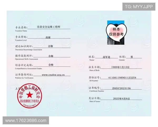 如何安全下载安装凯发旗舰厅客户端，保障账号信息安全的完整操作流程