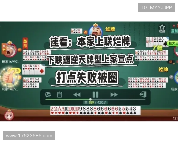 看牌抢庄牛牛最新版本上线，丰富玩法等你来挑战