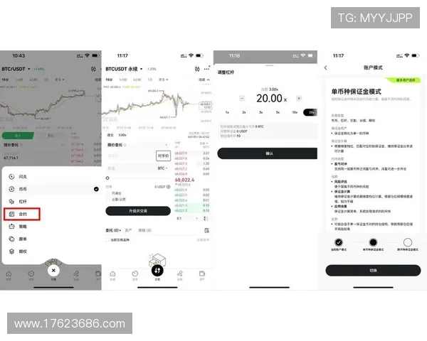 凯发官网地址官方入口导航,快速找到最稳定的登录通道