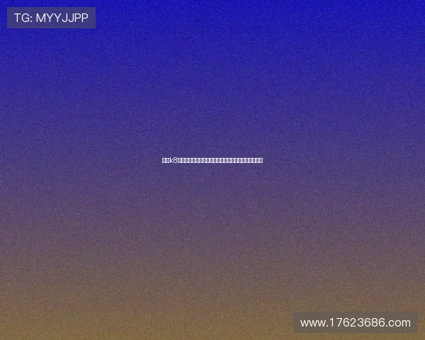 凯发k8一触即发怎么样：支付方式多样化与资金安全保障措施