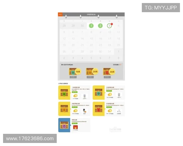 凯发在线游戏注册流程详细步骤新手必看