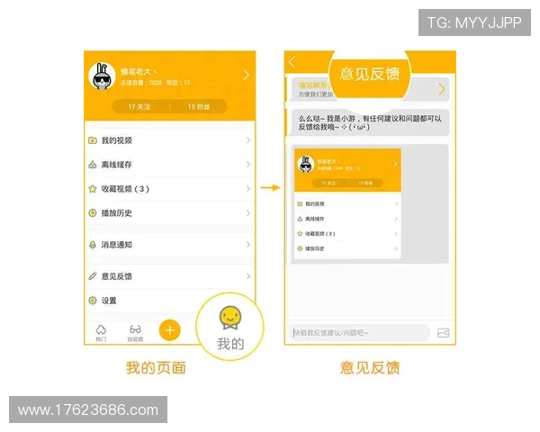 K8币游官网官方公告与最新活动信息，第一时间掌握游戏动态与优惠福利