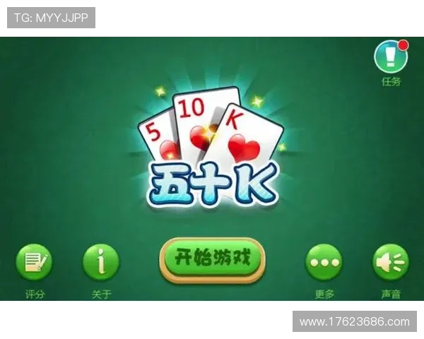 凯发K8手机版APP最新版本下载安装流程详解确保每位玩家顺利体验优质游戏内容