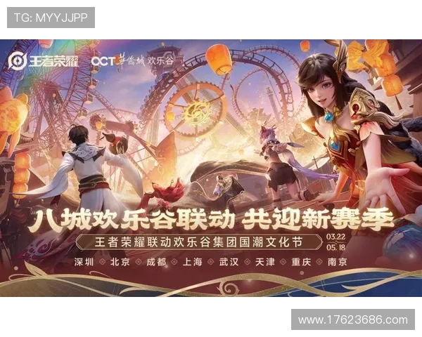 凯发k8娱乐优惠福利活动持续更新助力玩家实现更多游戏收益