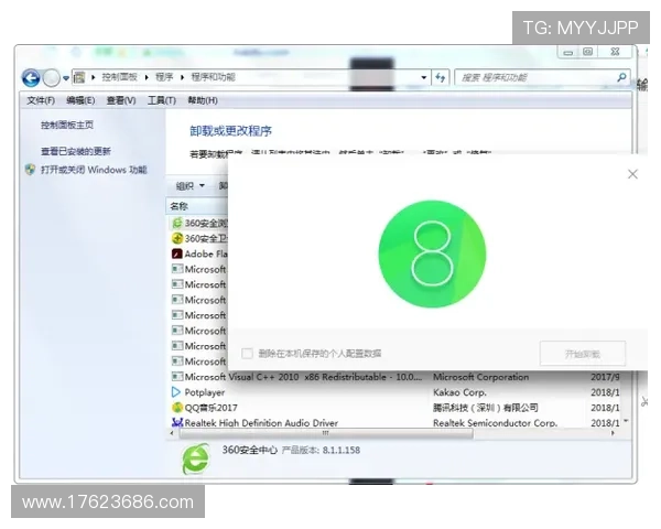凯发体育注册中心官网查询详细步骤及账号安全保障措施介绍