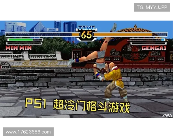 PS1游戏下载平台推荐,安全稳定的游戏下载渠道全攻略