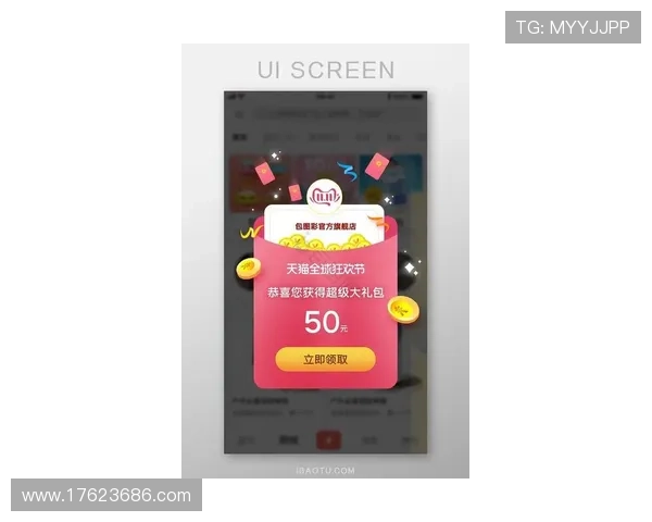 凯发游戏官网入口手机版最新优惠活动不断，丰富奖励助你轻松赢取大奖