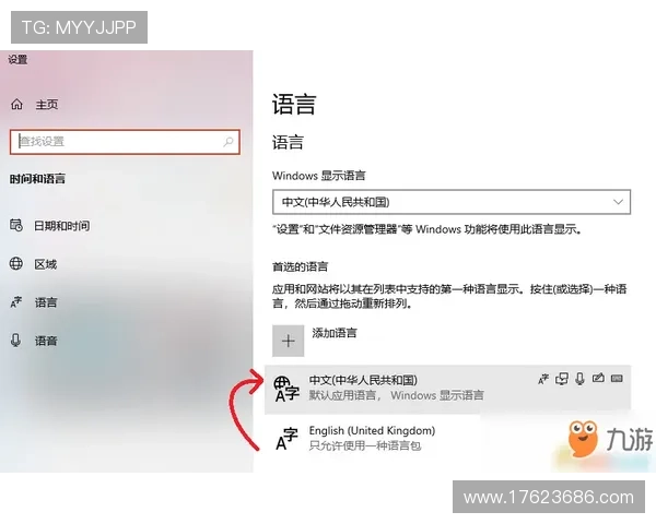 凯发官网网站注册流程详解新手玩家快速入门指南