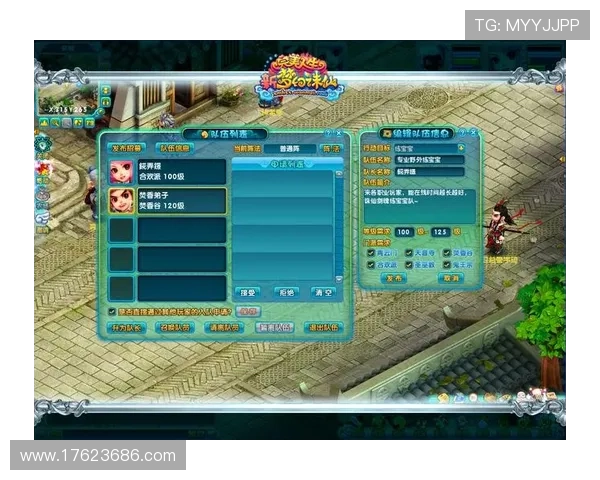 凯发官方旗舰店官网电话帮助新手玩家快速上手游戏操作指南