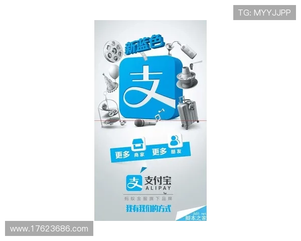 凯发登陆页面安全保障措施，保障玩家个人信息和资金安全的全面介绍