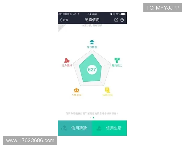 凯发娱乐用户评价与口碑分析真实玩家体验分享与信誉评估