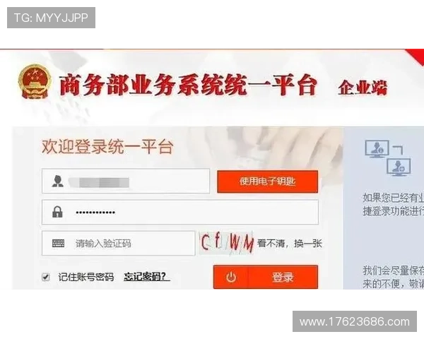 全面解析K8电游在线的安全保障措施，保障玩家账号信息与资金安全的实用指南