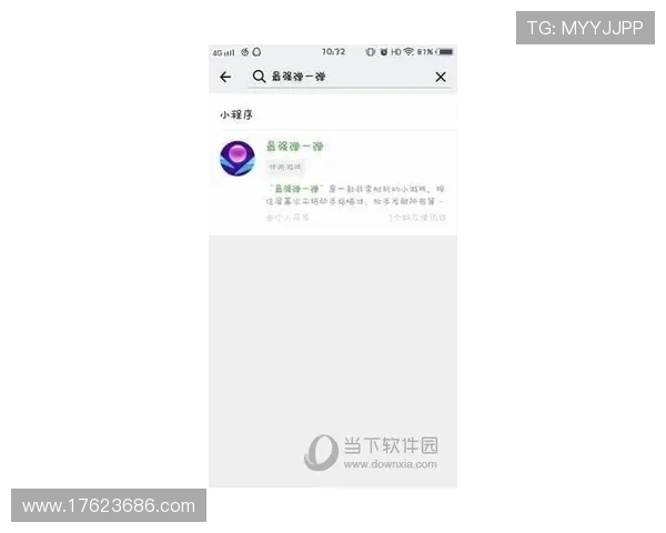 凯发入口登录遇到问题怎么办?详细步骤帮你快速解决登录难题