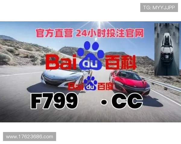 凯发旗舰厅客户端app：安全稳定的在线博彩平台推荐与评测