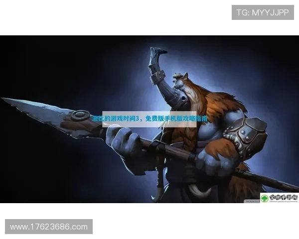 爱游戏体育在线汇聚热门游戏资讯与攻略帮助玩家提升游戏水平体验乐趣