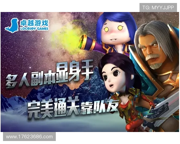 爱游戏app官方下载入口便捷快速，提供多种下载方式，确保用户轻松获取心仪的游戏资源