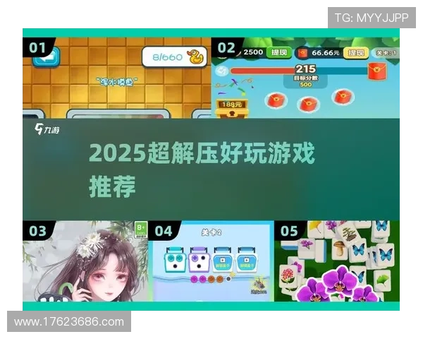 爱玩游戏忘记所有的事选择合适的游戏类型帮助你快速进入放松状态