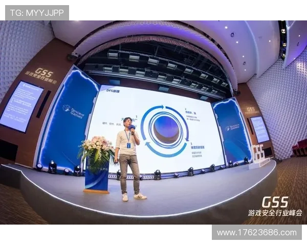 凯发电游网址官方登录入口，确保玩家账号安全与游戏顺畅体验