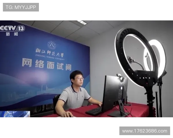 凯发电游平台官网：全面介绍平台特色与优势