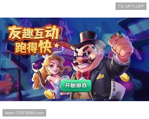 跑得快扑克牌小游戏在线玩免费体验最新版本尽享极致娱乐乐趣