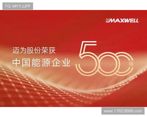 凯发的网址最新版本,确保用户获得最稳定的访问体验