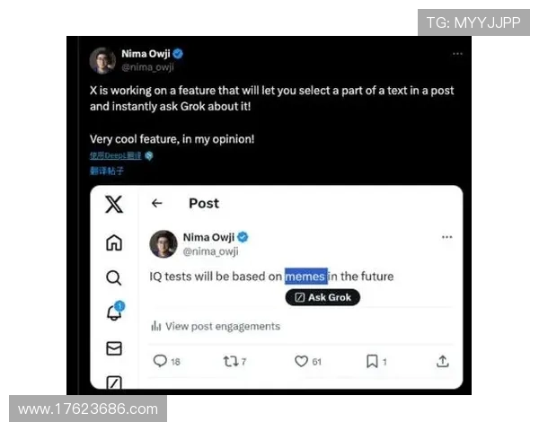 FB体育用户评价与口碑分析:真实玩家的使用体验与建议总结