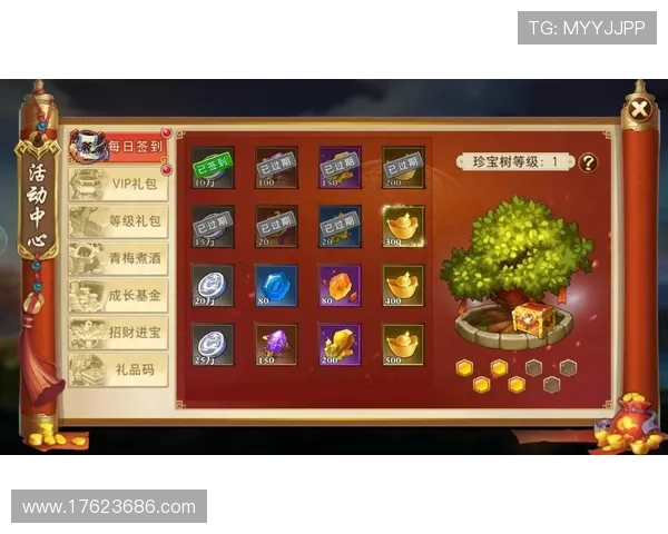 凯发k8官方网最新优惠活动与丰富奖励机制助力玩家轻松赢取丰厚游戏奖励