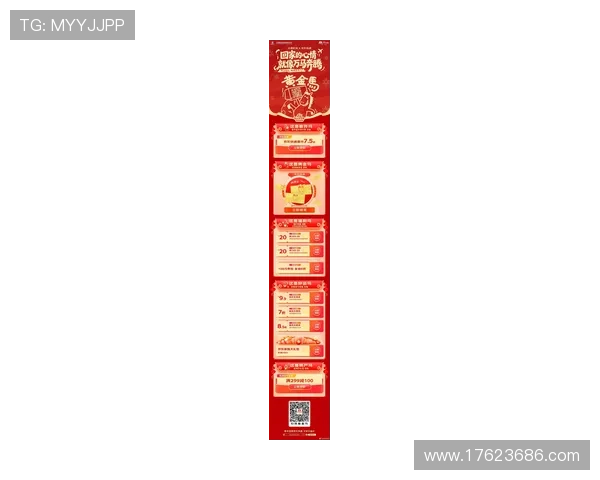 凯发线上官方入口最新优惠活动，助力玩家享受更多专属福利与高额返利