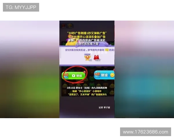 凯发娱乐app常见问题与解决方案，帮助玩家快速排除使用中的困扰