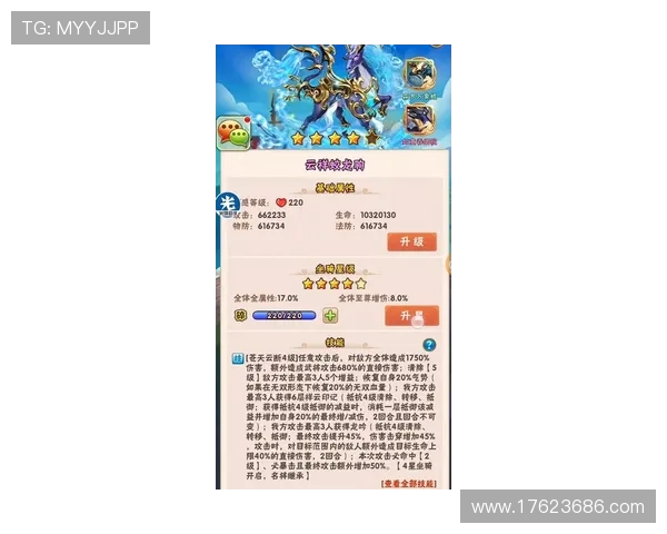 凯发线上手机客户端官网详细游戏攻略与最新活动资讯，助你成为游戏高手