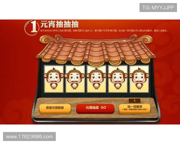 凯发至尊游戏攻略大全,提升你的游戏技巧与赢取丰厚奖励的实用指南