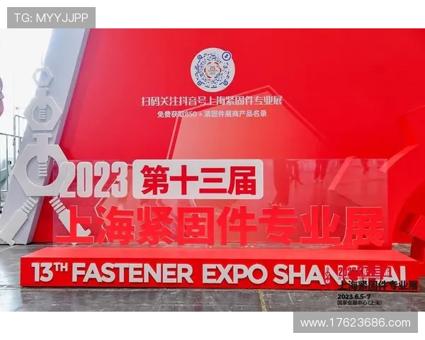 凯发网网站登录入口官方最新版下载地址及安全保障措施全面介绍