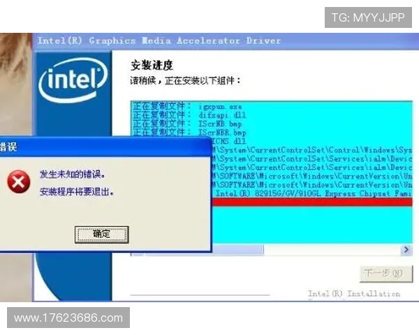 如何在电脑上快速安装k8游戏盒子电脑版，解决常见安装问题的详细步骤