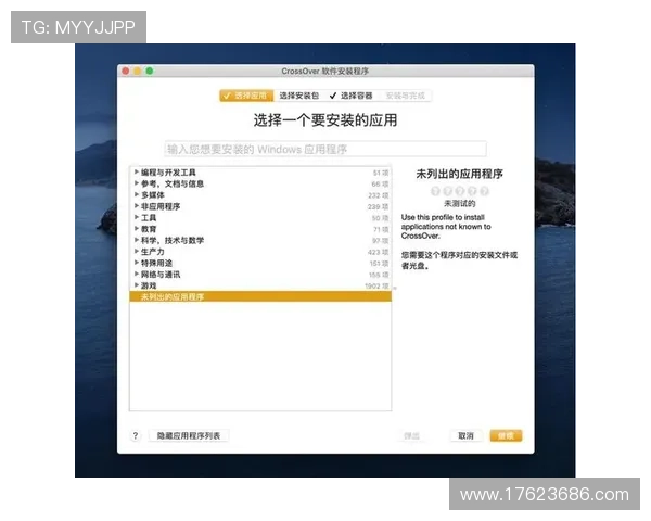 凯发电游平台官网下载安装教程,详细介绍最新版本下载与安装技巧提升游戏体验