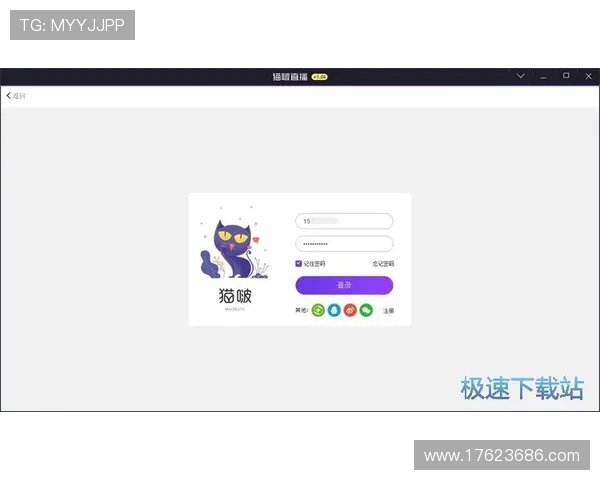 凯发直播注册登录入口在哪里官方渠道及安全登录方式全解析