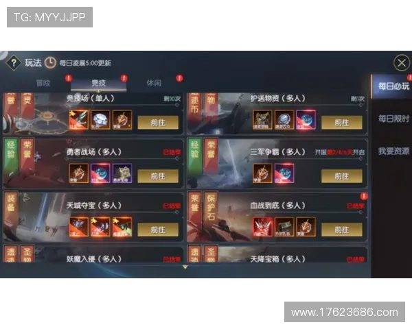 血战骰宝常用技巧总结让你在激烈对战中占据优势
