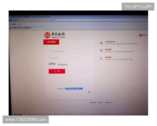 详细介绍K8登陆下载会员登录的每一步操作流程,确保顺利登录