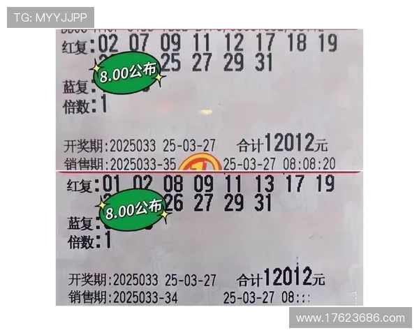 凯发BTI体育提供多样化的体育赛事投注方案满足不同玩家的需求