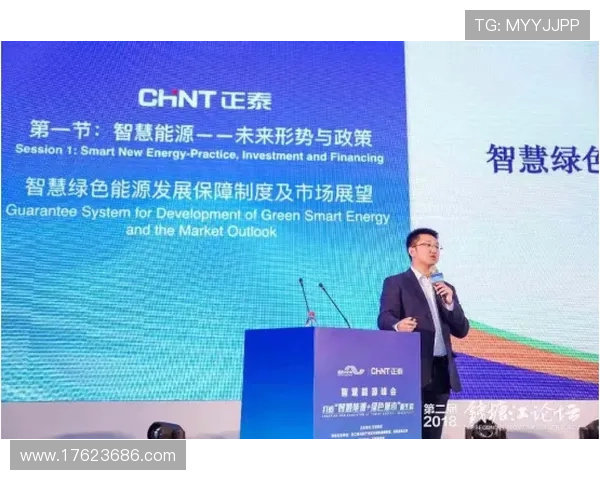 凯发集团的企业简介与历史沿革，探索其在行业中的创新实践与持续成长之路